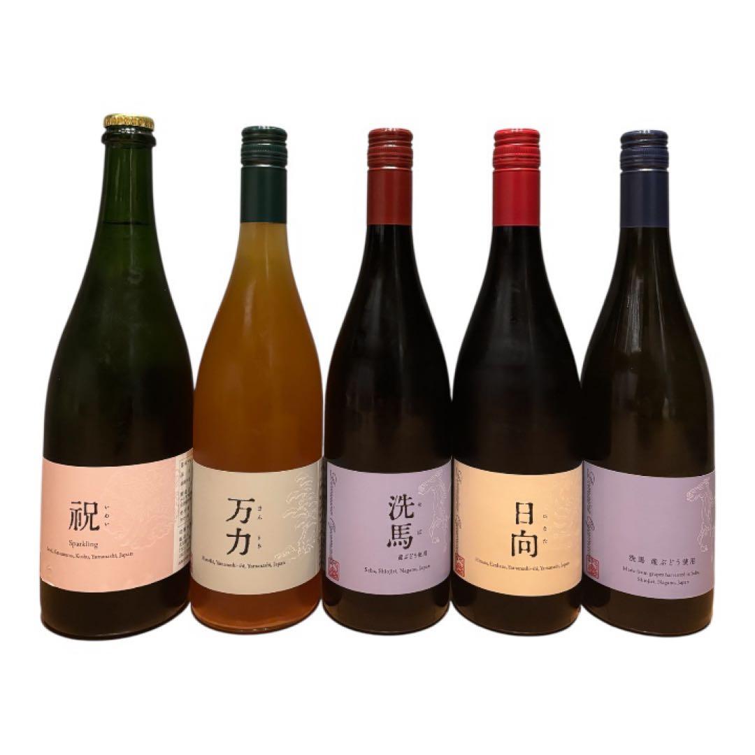 ドメーヌ・オヤマダ 祝｜ワイン通販の世界のワイン葡萄屋 日本ワイン5本