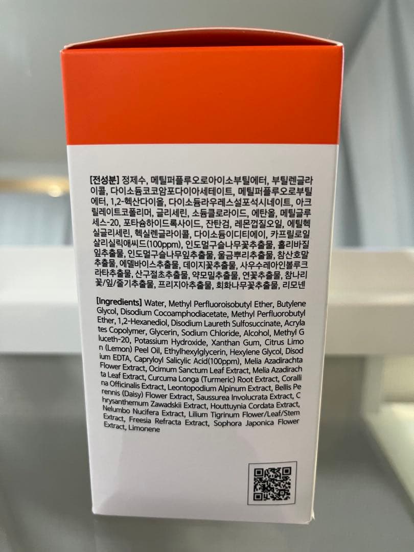 【未開封】ララピール　洗顔　バブル洗顔　300ml