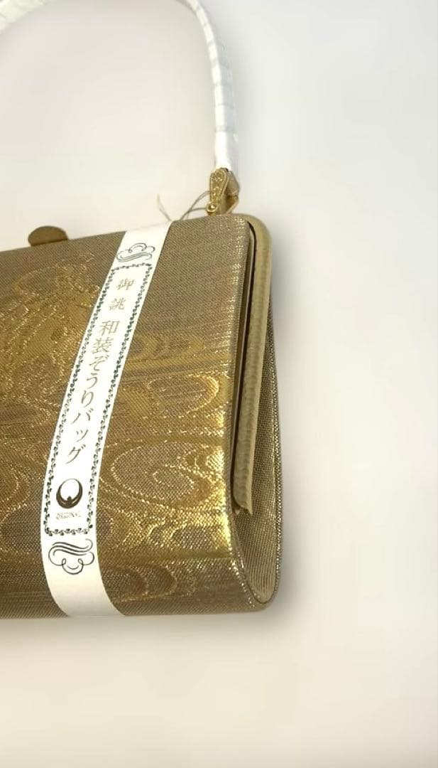 本金佐賀錦　和バッグ　草履セット売り　オリジナル　未使用品