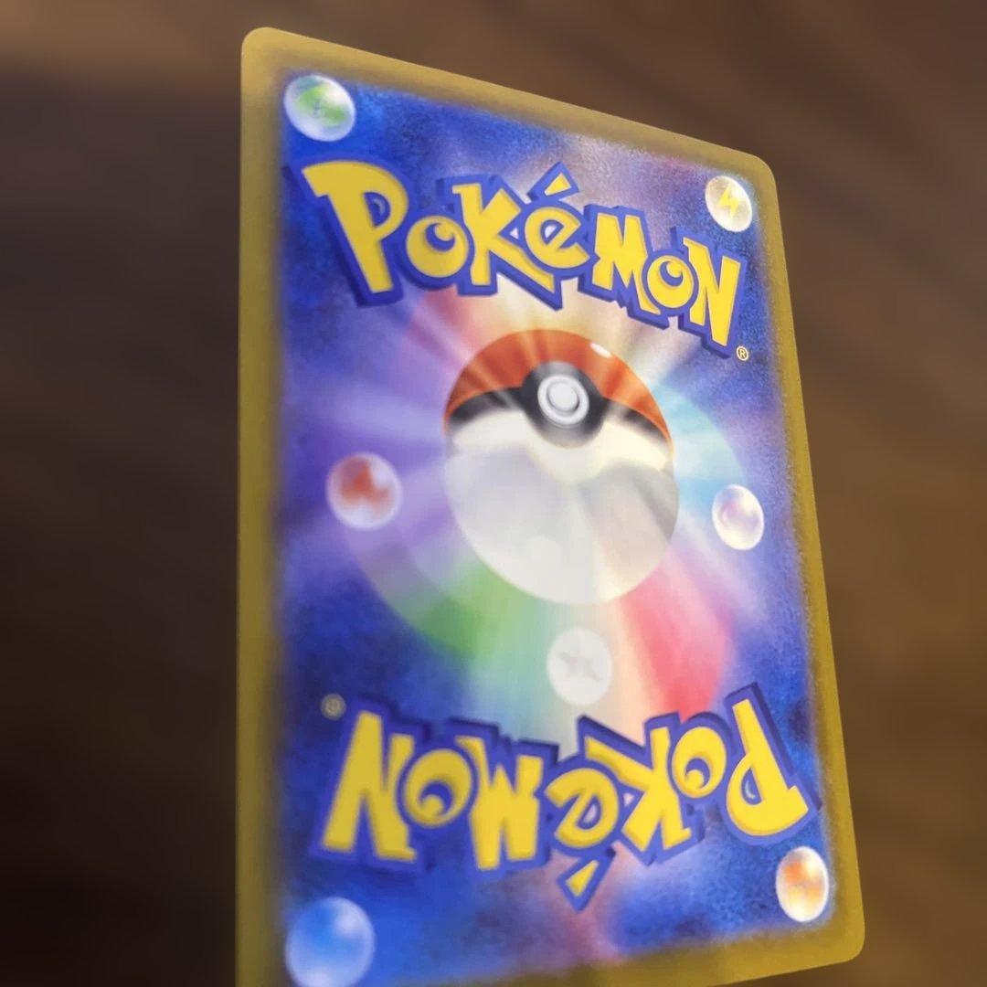 メガカイリュー ex MUR