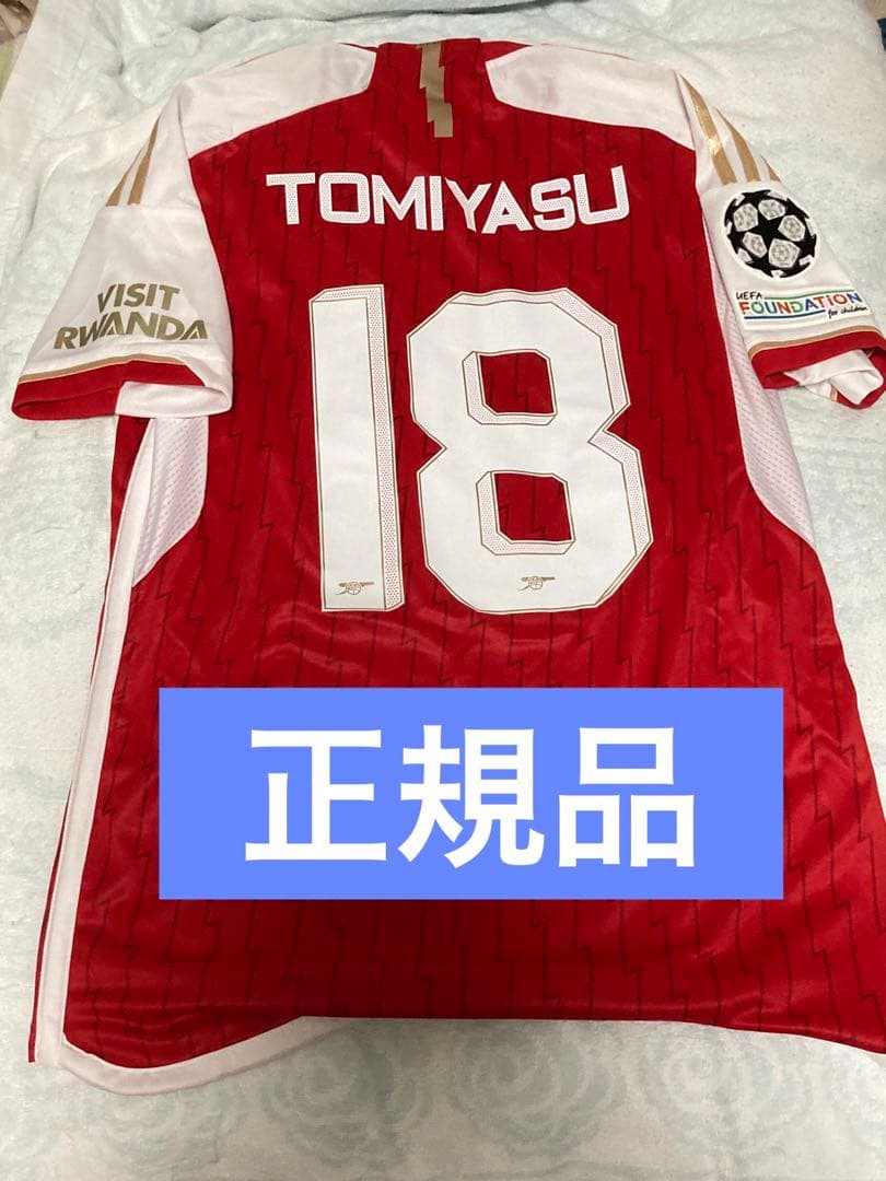 セレッソ大阪 2024 リミテッドユニフォーム(レプリカ) 加工なしの