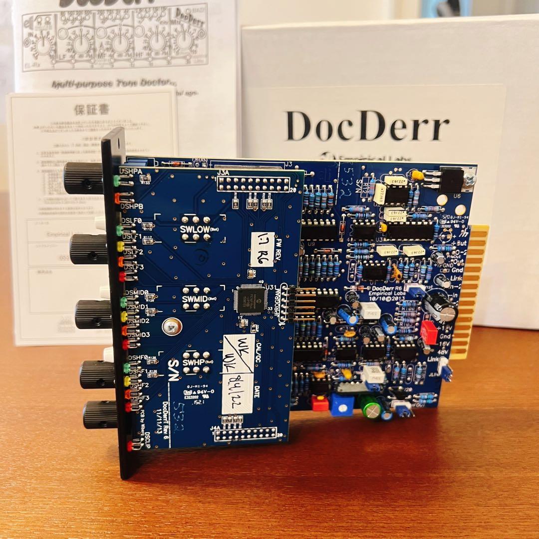 【定価約20万円】Empirical Labs DocDerr api500