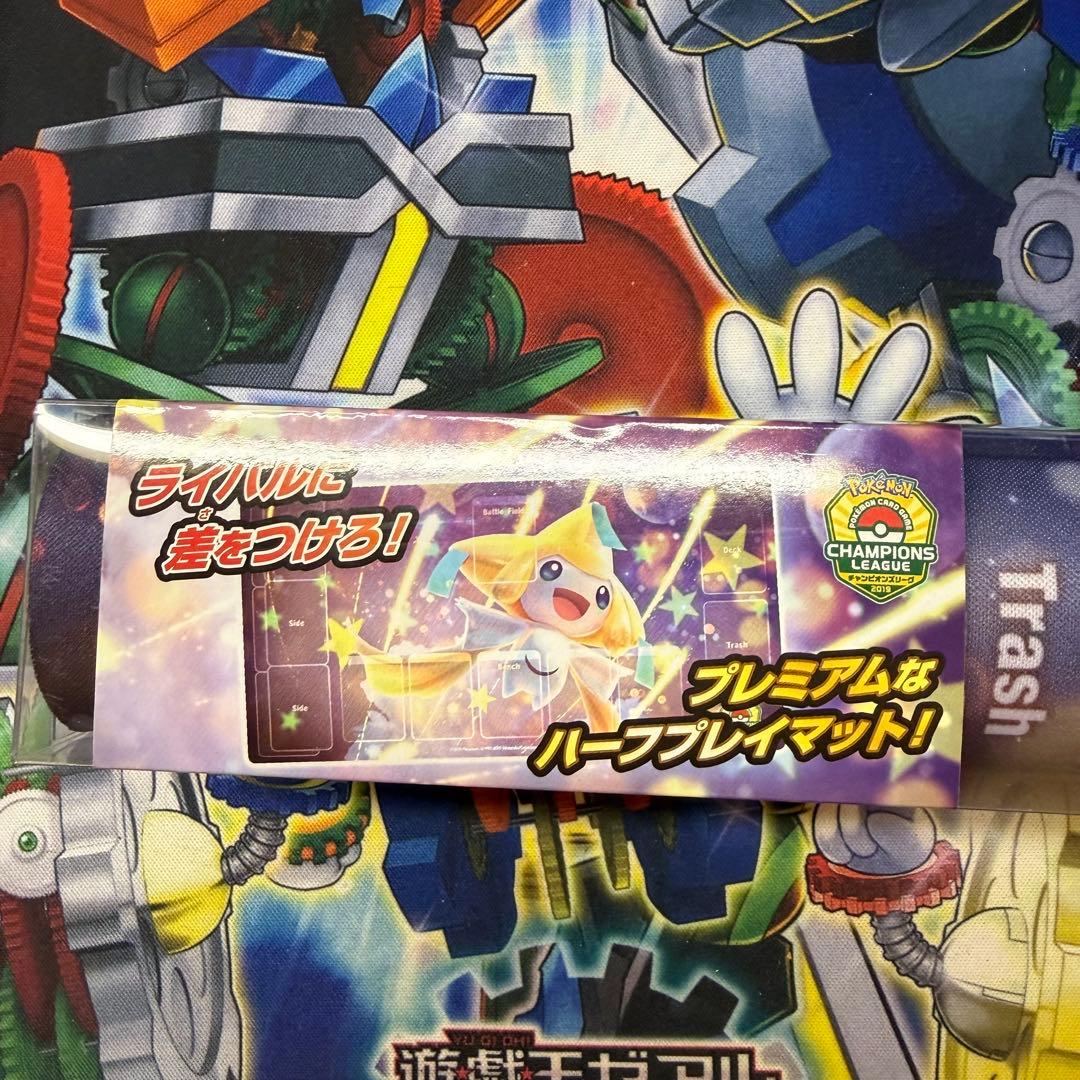 【特価】ジラーチ　プレイマット　未開封　CL2019 ポケモンカード