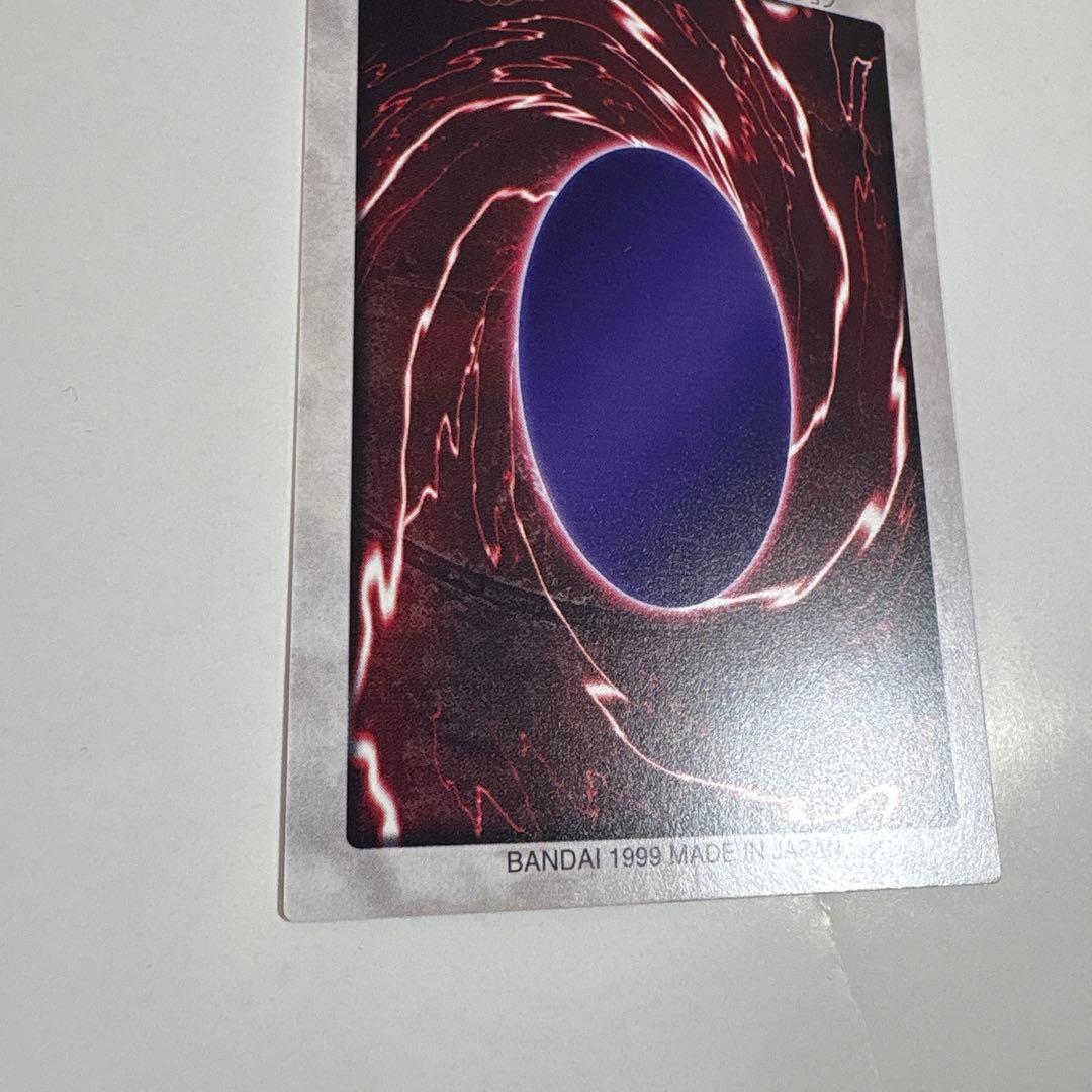 遊戯王 ブラック・マジシャン 初期カードダス1枚 字レア