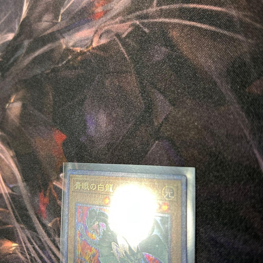 青眼の白龍 新規絵 25thシークレット 1枚