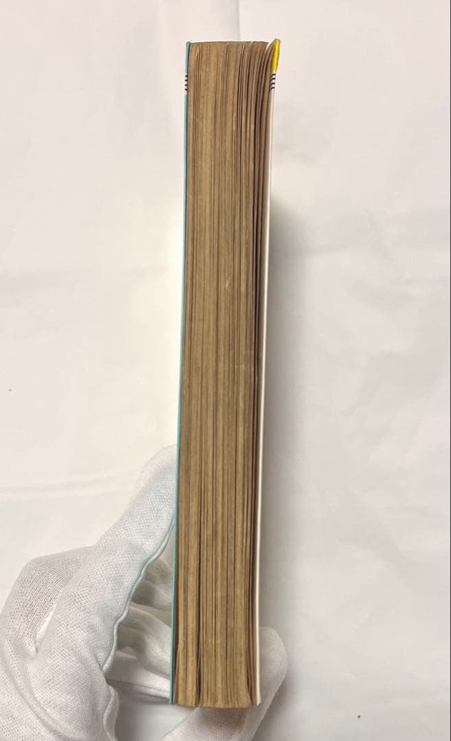 【初版】DRAGON BALL 1巻 鳥山明 1985年発行