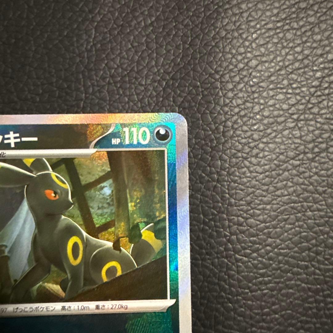 ポケモンカードブラッキー マスターボールミラー 「SV8a 092/187」