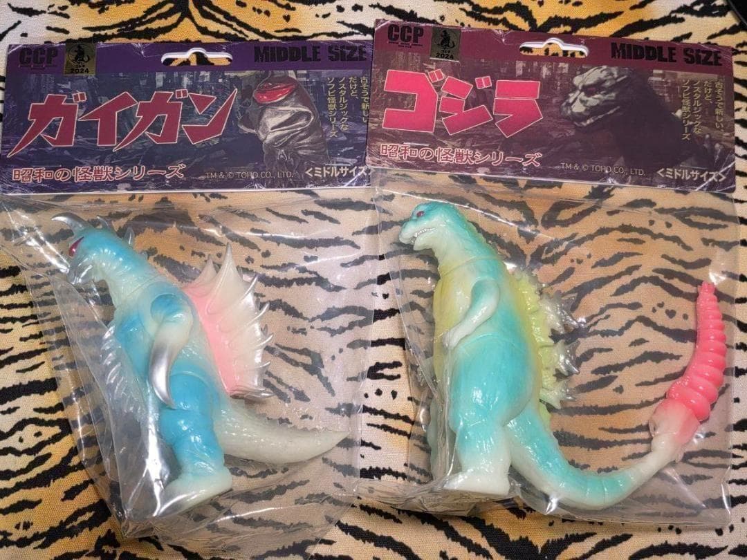 最終未開封品 CCP ゴジラ ミドルシリーズ まとめ売り ルミナス 蓄光