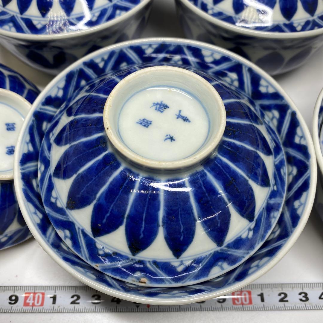 古伊万里 染付蓋茶碗 トヒチル W11.5cm/10cm 東N7-1026☆2F