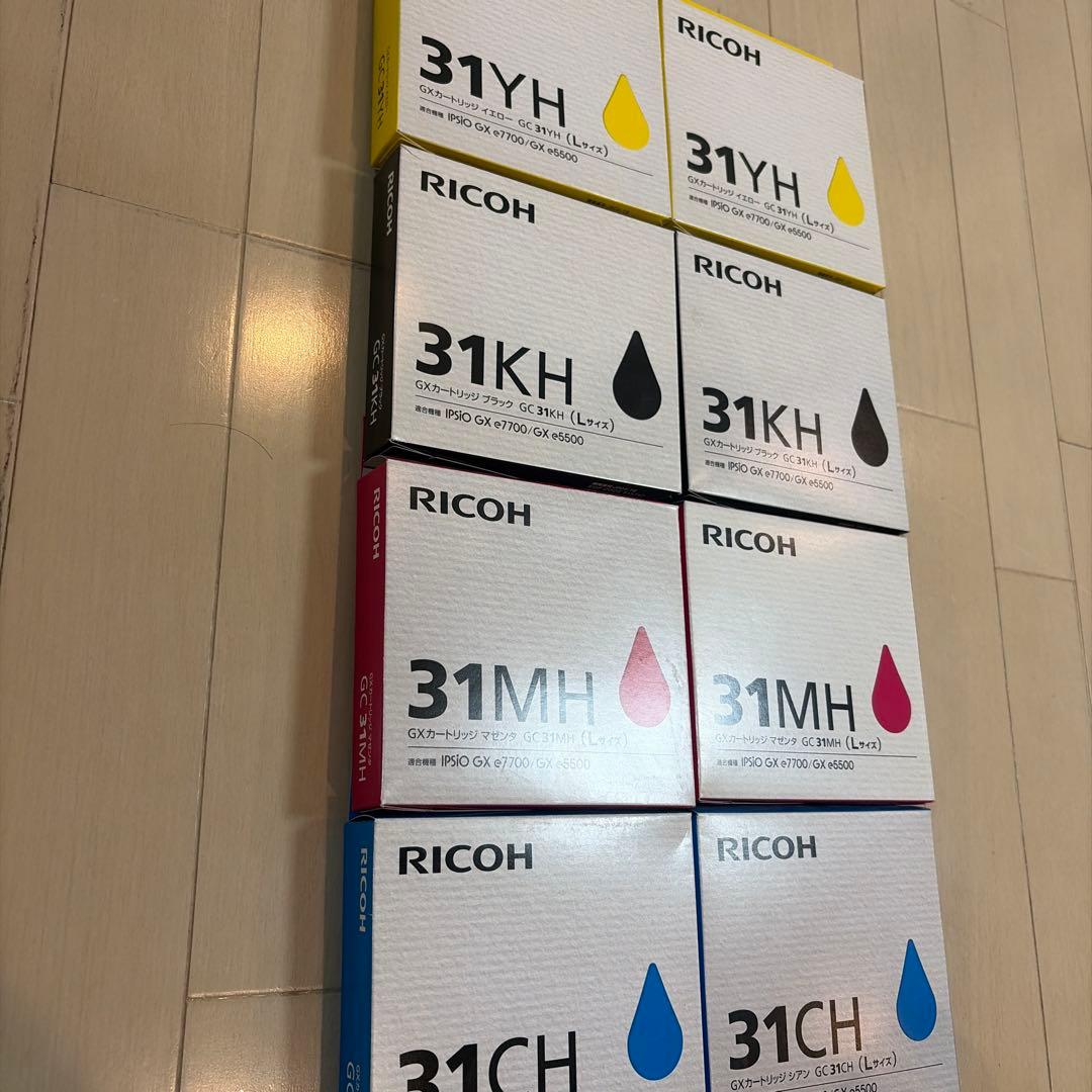 RICOH GC31H インク　純正品　大容量
