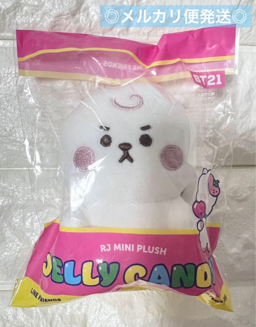 BT21 JELLY CANDY RJ ぬいぐるみ DOLL MINIPLUSH - メルカリ