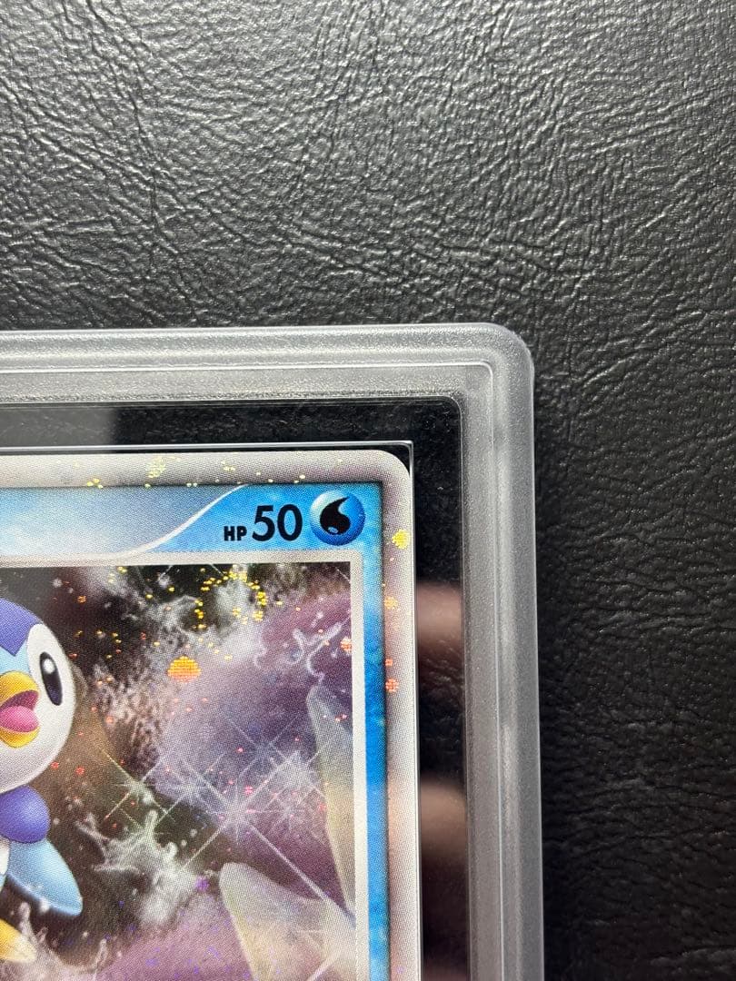 【ARS10】ポッチャマ 002/009 プレミアムシート2008