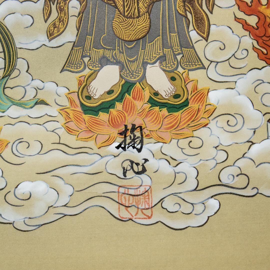 掛軸-1470　門井掬水　十三仏　共箱