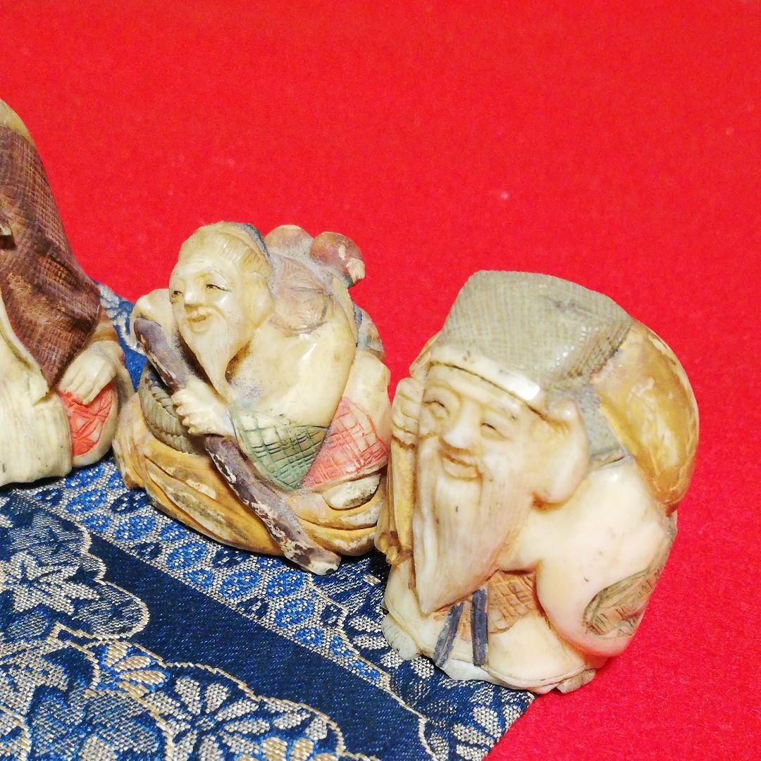 根付 七福神 玉之 牙彫り 幸運を呼び寄せる神様 縁起物 根付 銘(玉之