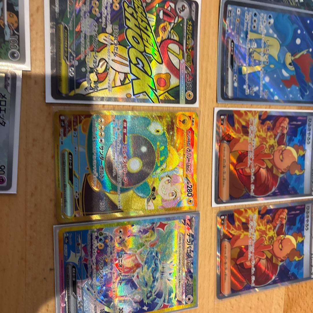 ポケモンカード sr ssr sar ar まとめ売り30枚