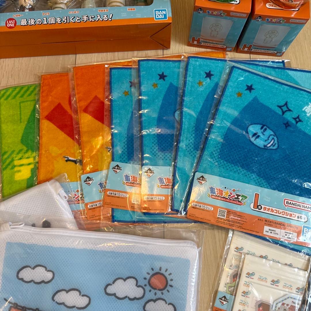 け*ん様 東海オンエア　1番くじ　ラストワン賞セット売り