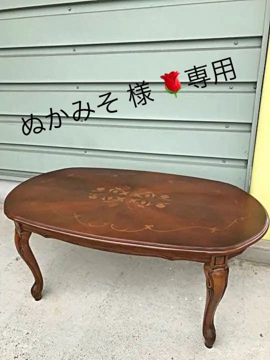 IDC大塚家具 コンソール テーブル 猫脚 アンティーク マホガニー 英国