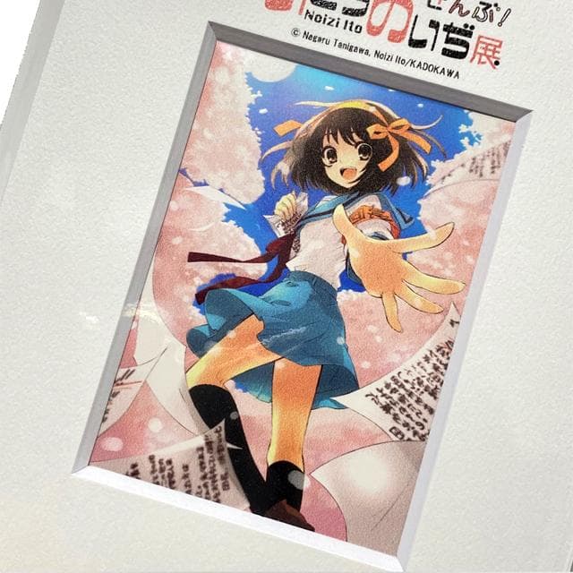 いとうのいぢ展 ぜんぶ！涼宮ハルヒ 88グラフライト8 会場限定 - メルカリ