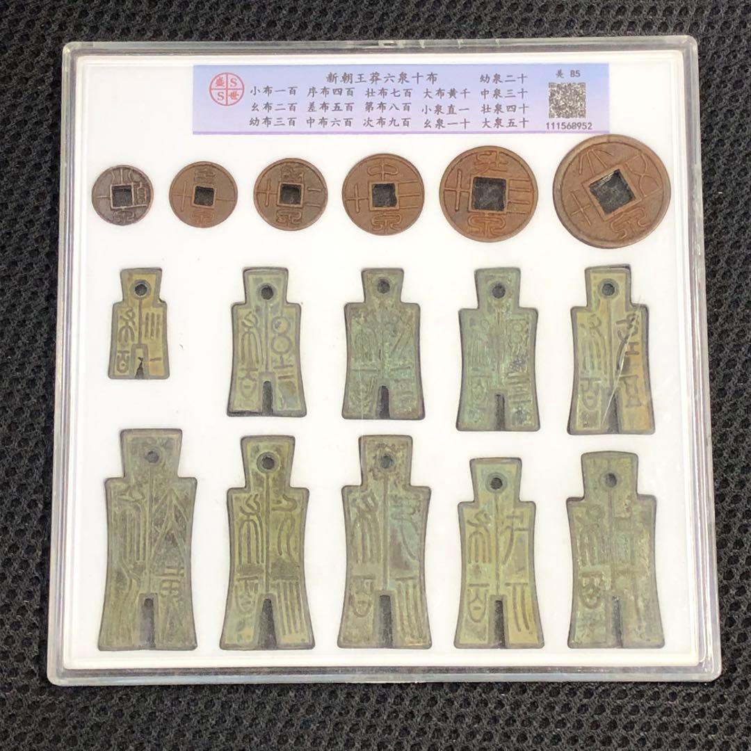 石仏、一石五輪塔③ 小