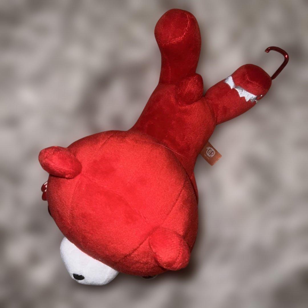 グルーミー リール付き ぬいぐるみパスケース チャックスGP まんまと罠