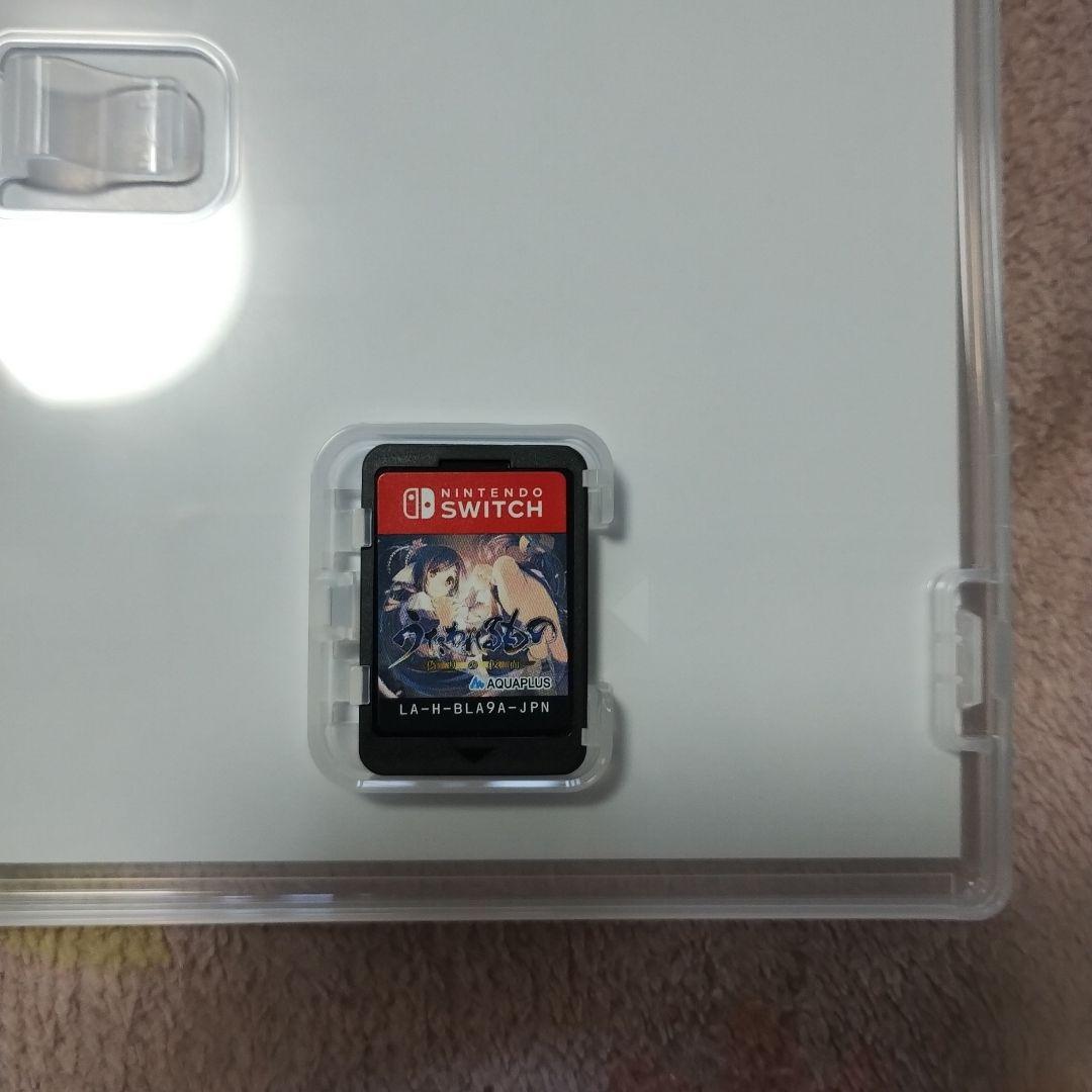 タ*ル様 うたわれるもの トリロジーセット for Nintendo Switc