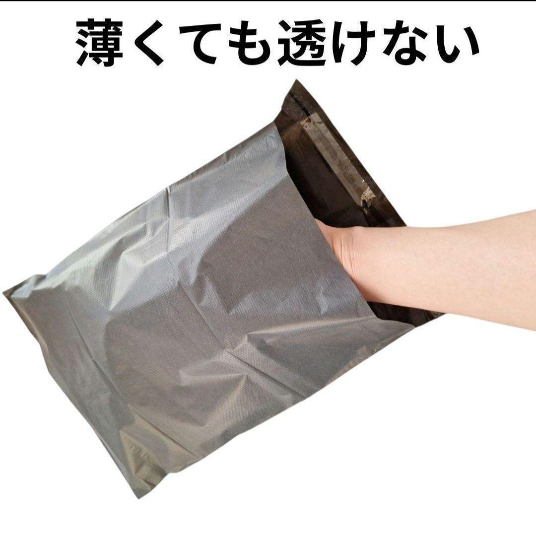 やまだ☆様専用】宅配ビニール袋 b4 1000枚 テープ付き 大きめ 匿名配送