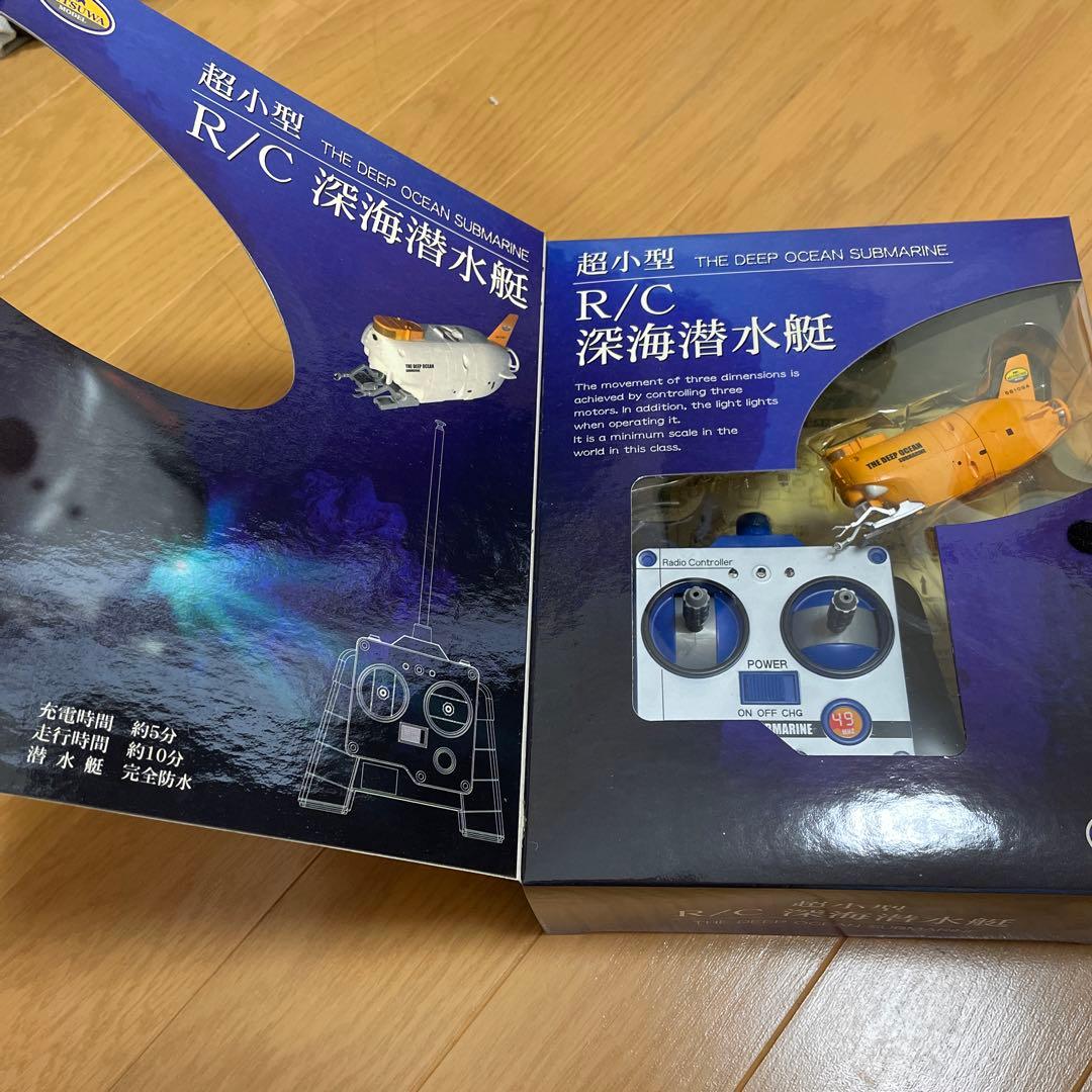 深海潜水艇 超小型