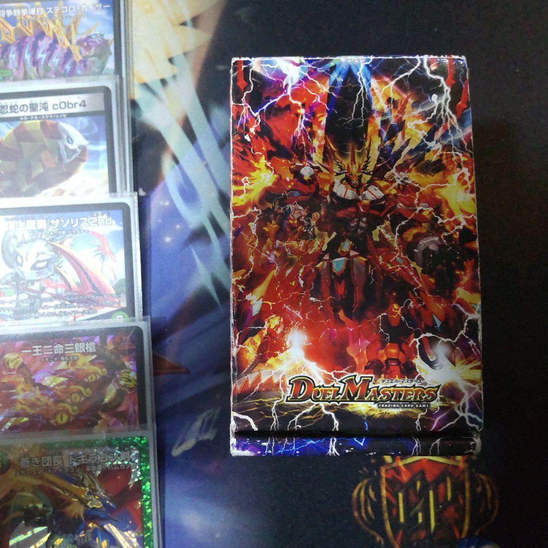 4c邪王門 デッキ 40枚