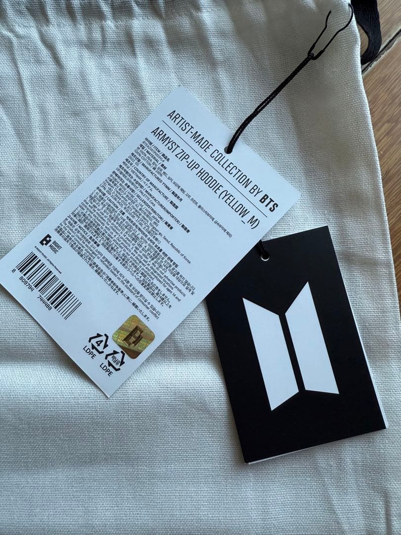 新品未開封 ジョングク フーディー アーティストメイドMサイズ