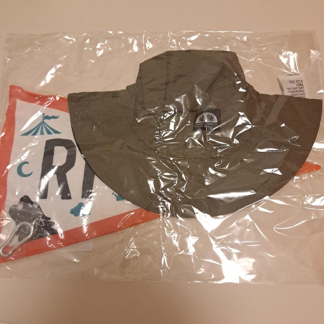 ポルノグラフィティロマンスポルノ因島・横浜 サファリハット因島Ver