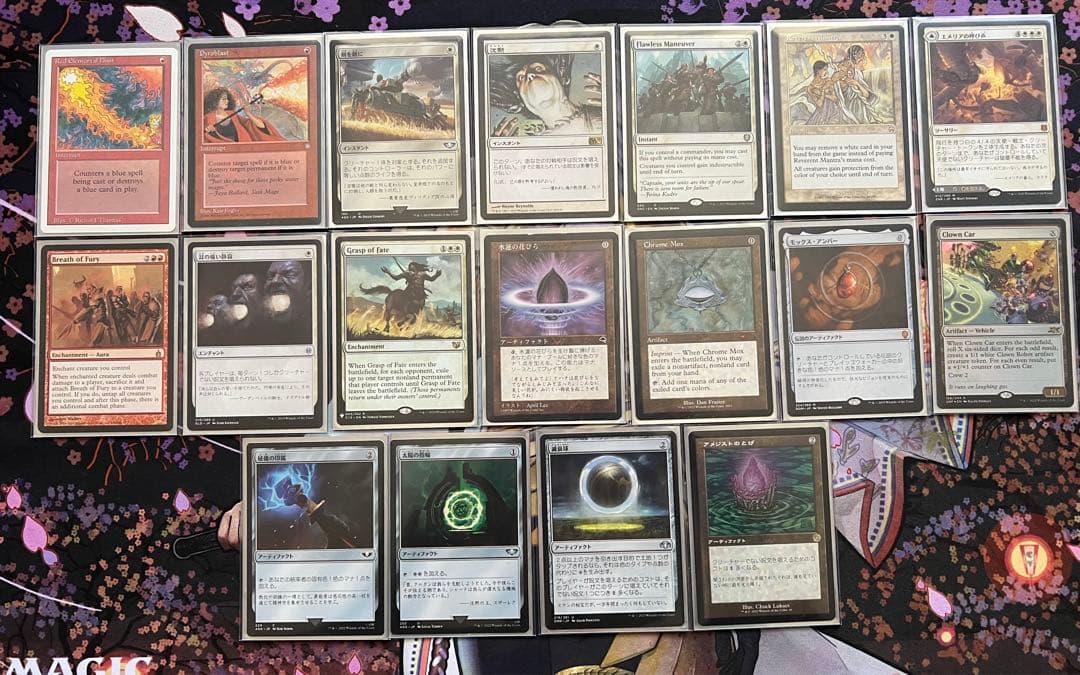 軍団のまとめ役、ウィノータEDHデッキ