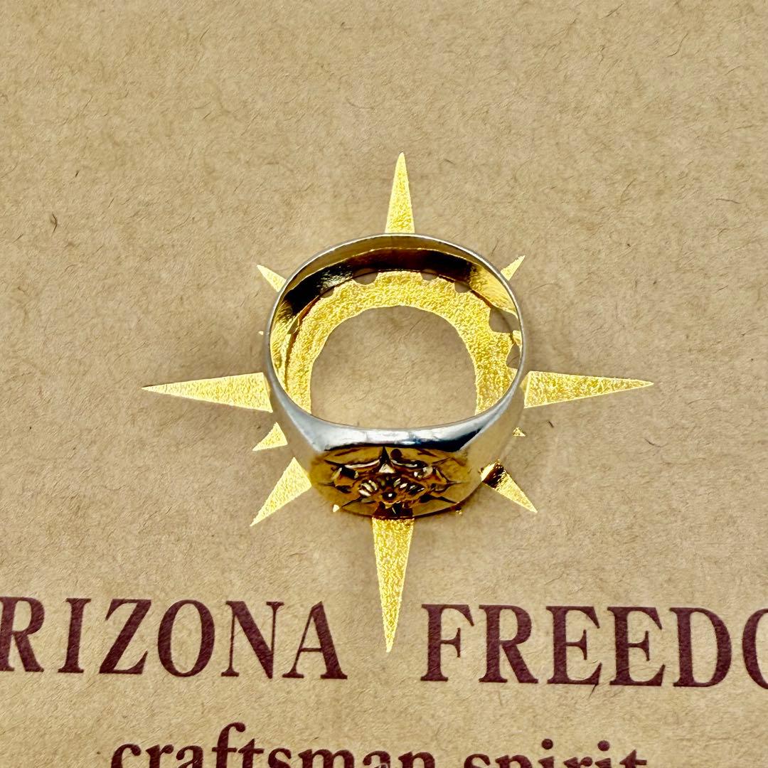 美品　アリゾナフリーダム　k18放射リング　22号