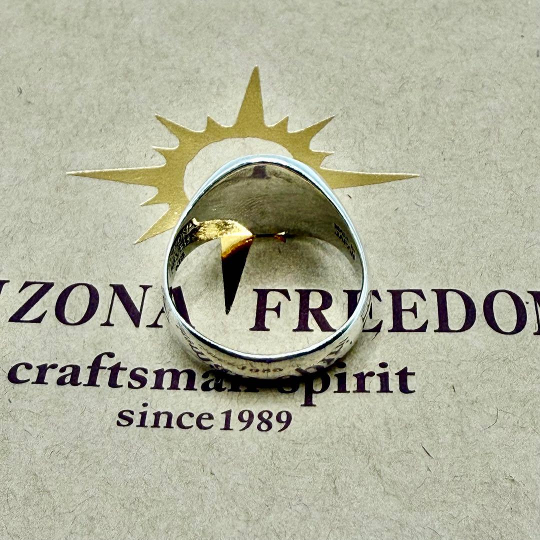 美品　アリゾナフリーダム　k18放射リング　22号