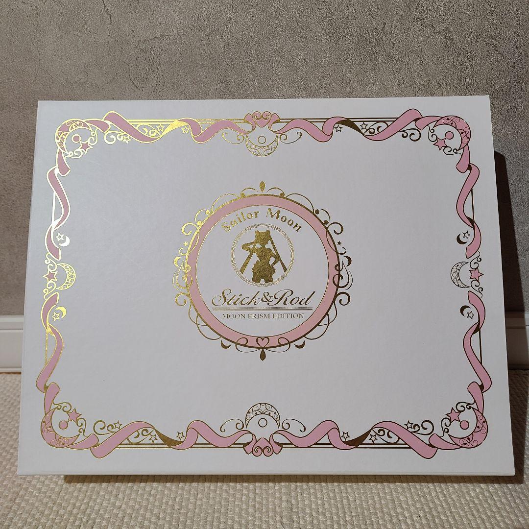 美少女戦士　セーラームーン　25周年　MOONPRISMEDITION