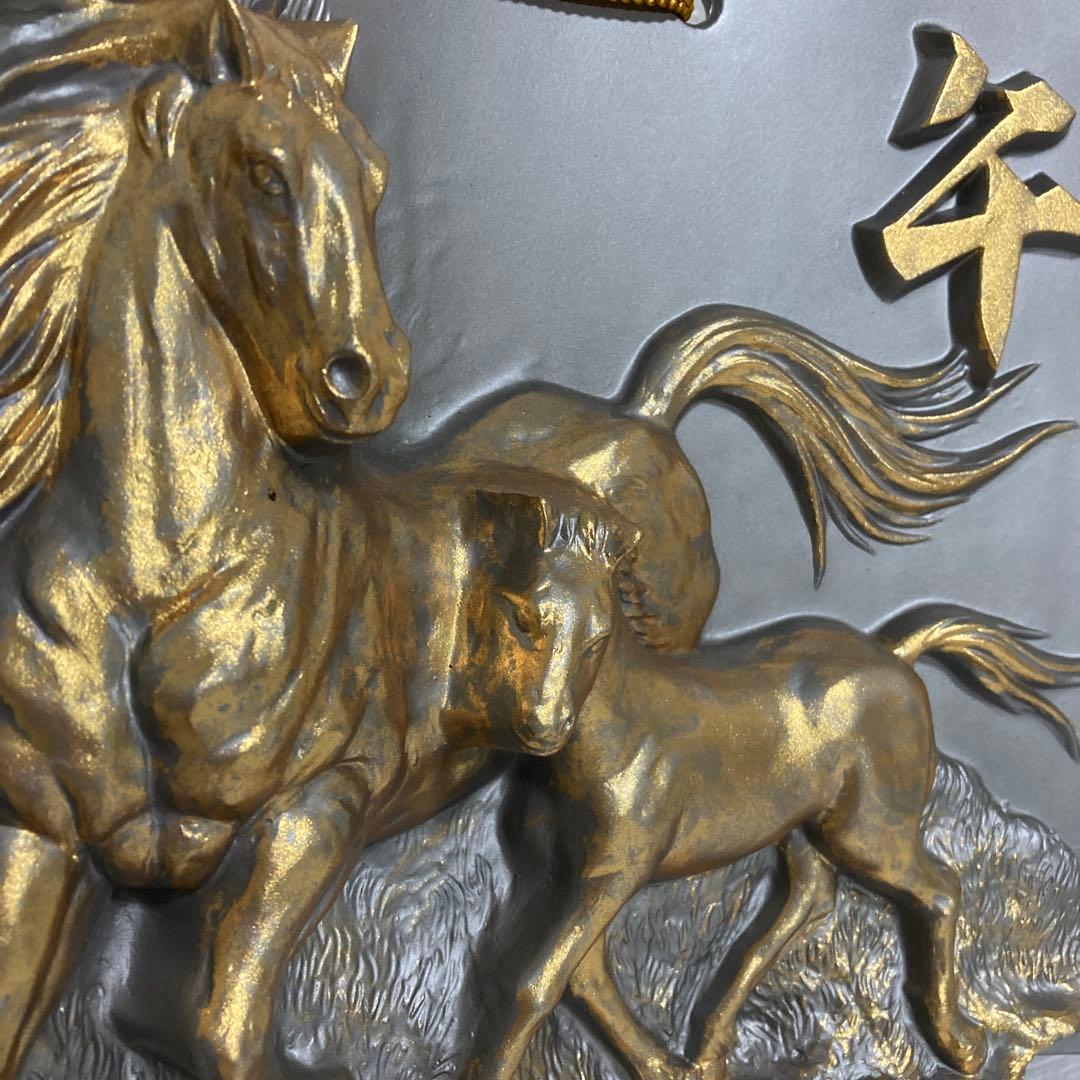 金属製 馬の彫刻 置物 オリジナルボックス付き 着払いでお願いします