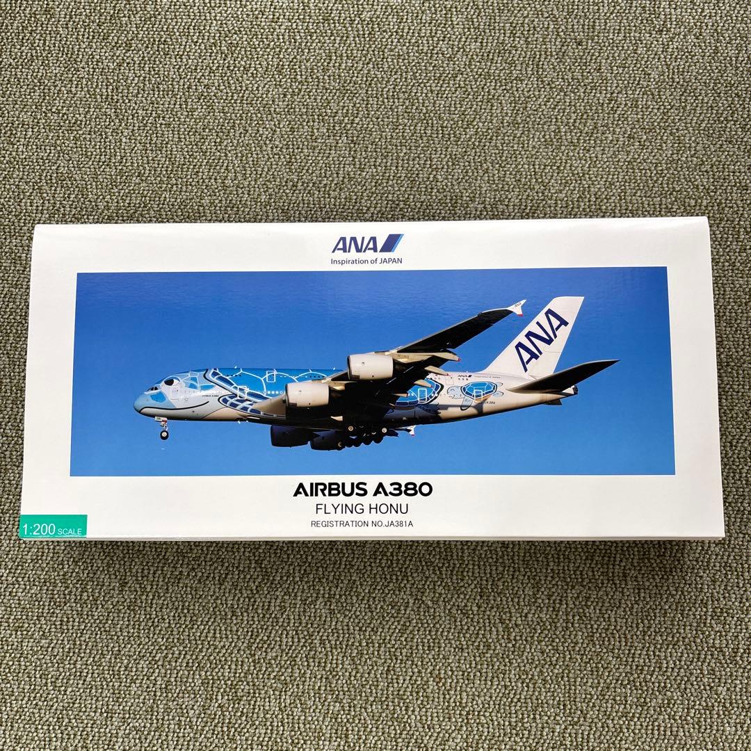 ANA AIRBUS A380 FLYING HONU 1:200