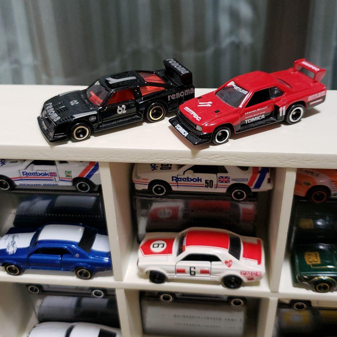 トミカスカイラインGT-Rなど24台セット