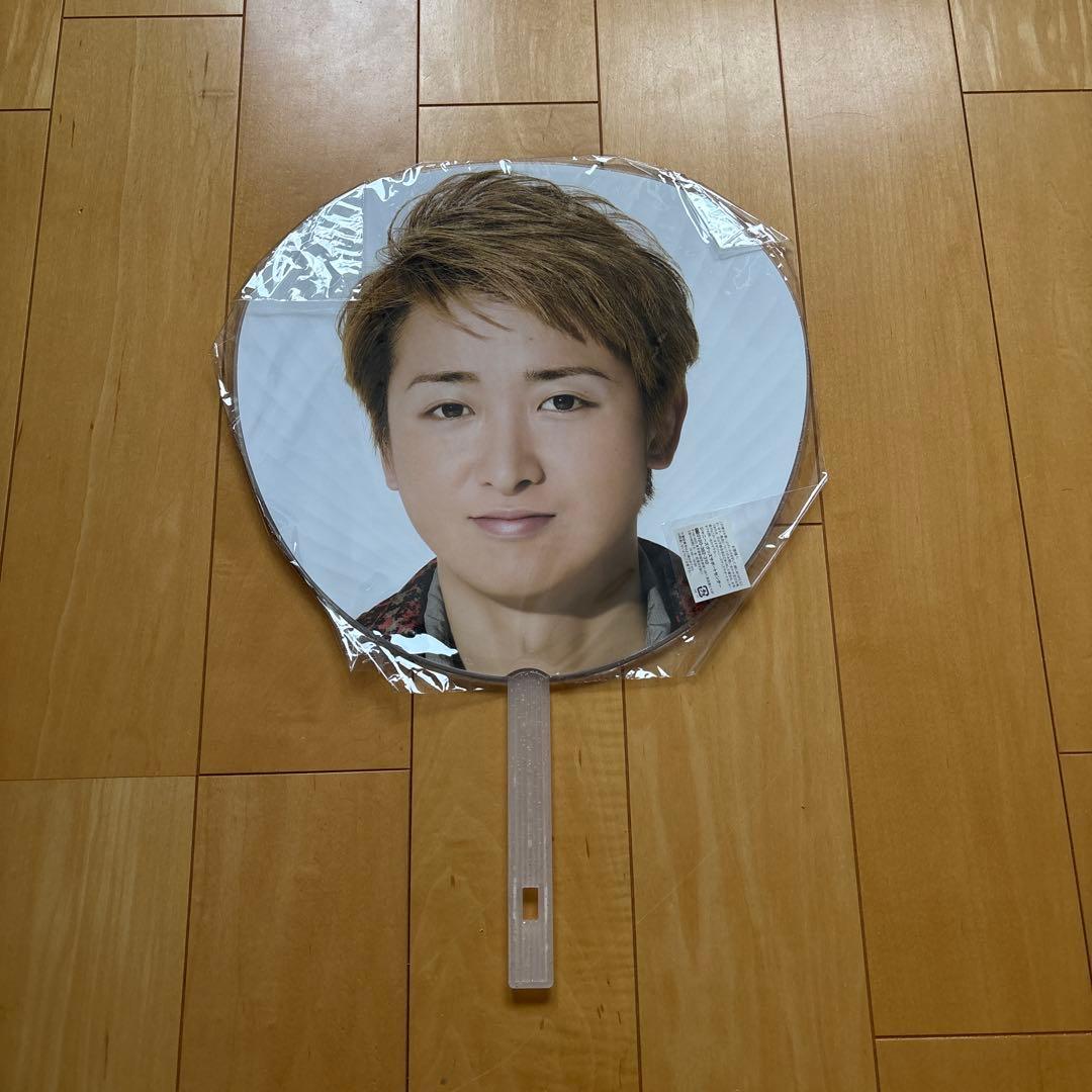 アイドル うちわ 5枚セット 大野智 2008 未開封