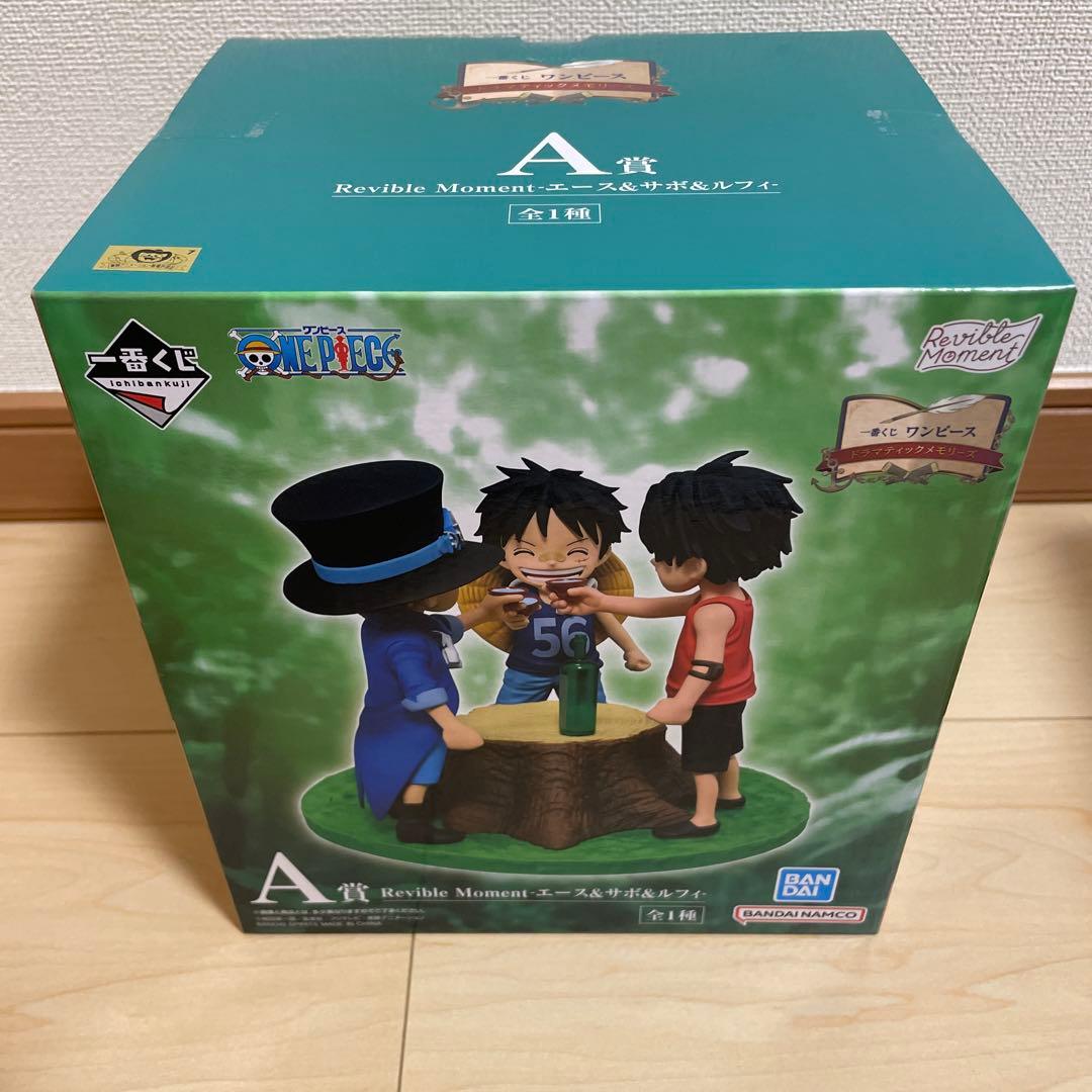 ワンピース1番くじ ドラマティックメモリーズ フィギュアセット