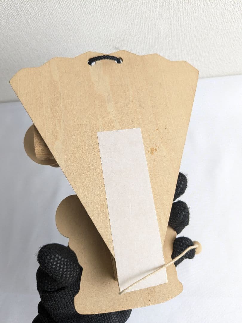 希少】 志村けん だいじょうぶだぁ 大明神 太鼓 昭和レトロ - メルカリ