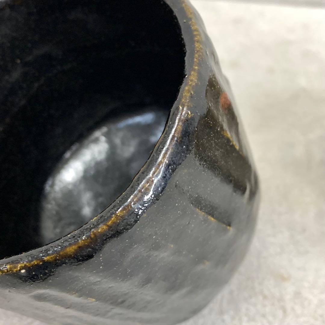楽天市場】唐津 抹茶碗の通販 茶碗 2点セット 黒楽茶碗 唐津 茶道具