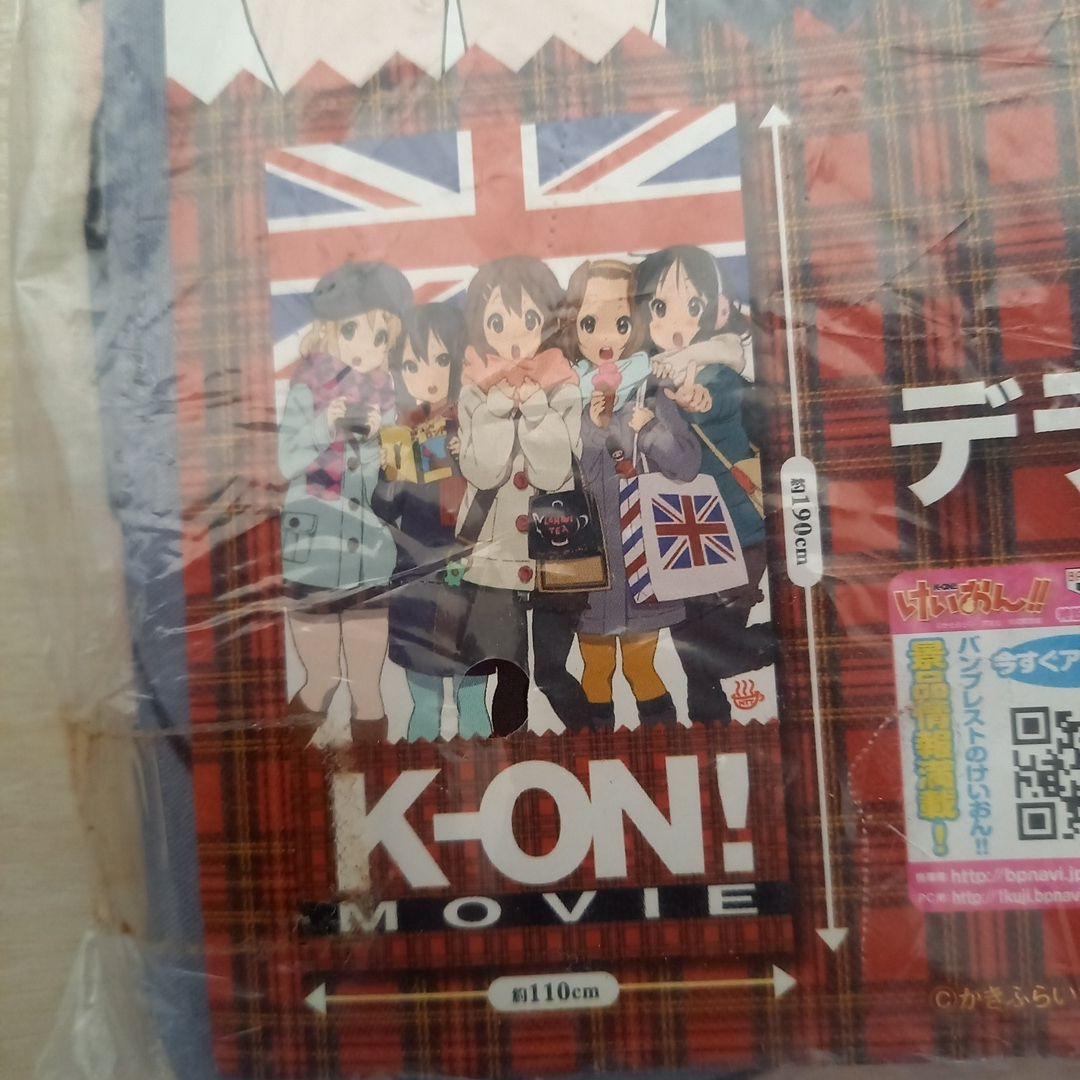 けいおん　あったかブランケット　デラックスマルチクロス　グッズまとめ