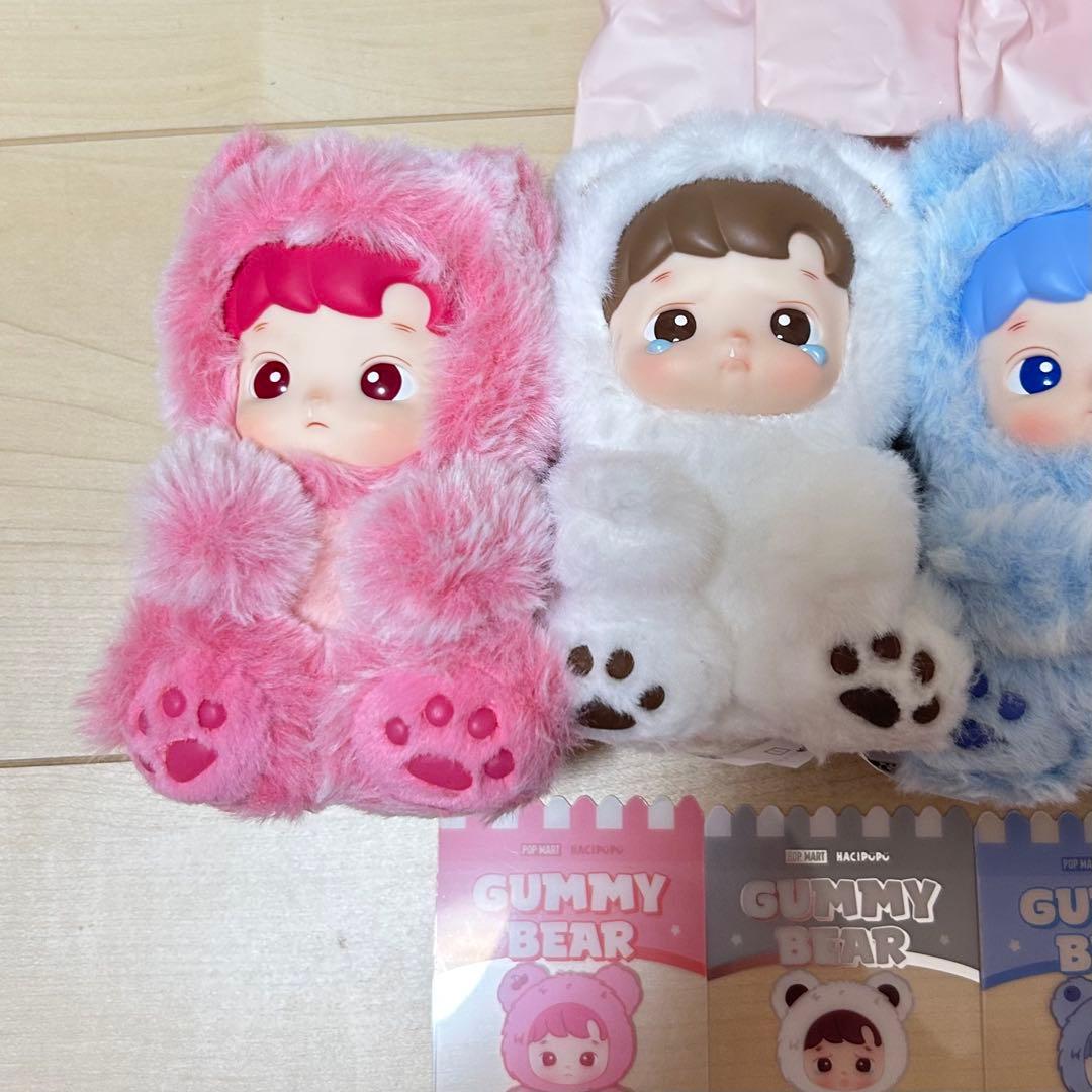 HACIPUPU Gummy Bear ぬいぐるみペンダント まとめ売り