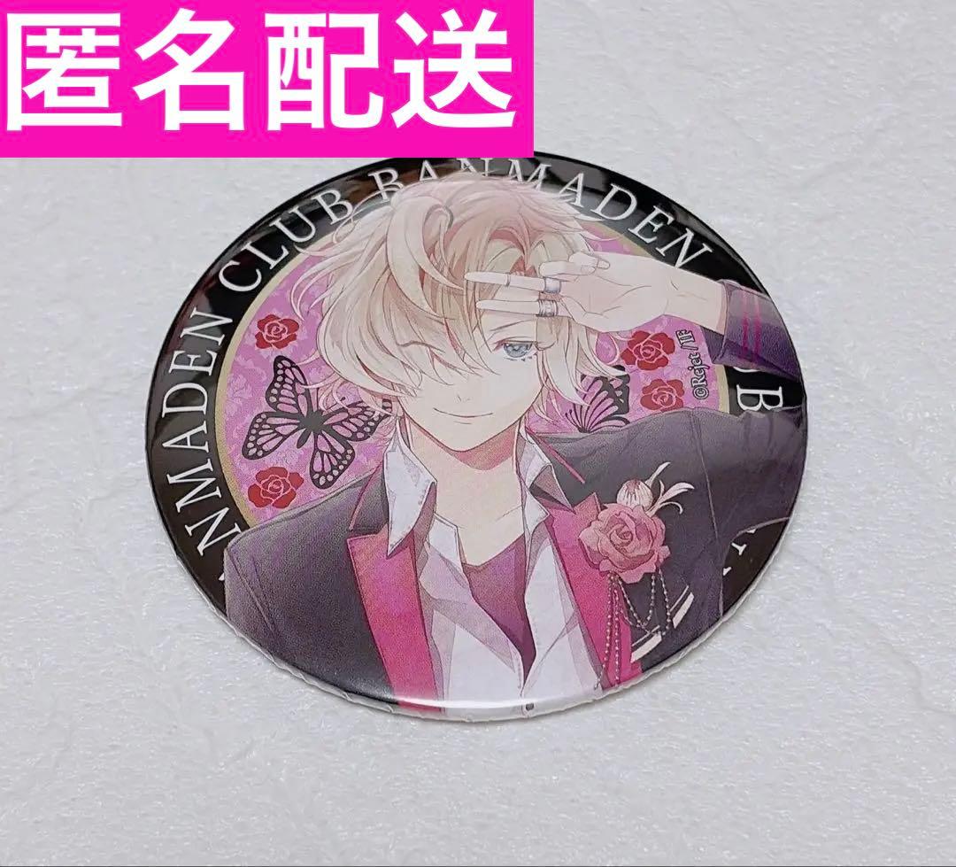 DIABOLIKLOVERS CLUB 万魔殿 無神コウ 同伴ビッグ缶バッジ - メルカリ