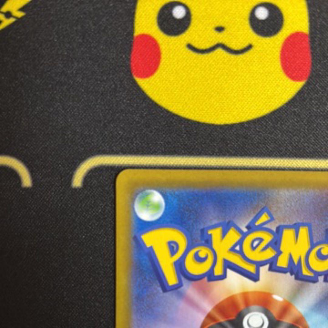 メガリザードンXex SAR 110/080 M2 インフェルノX