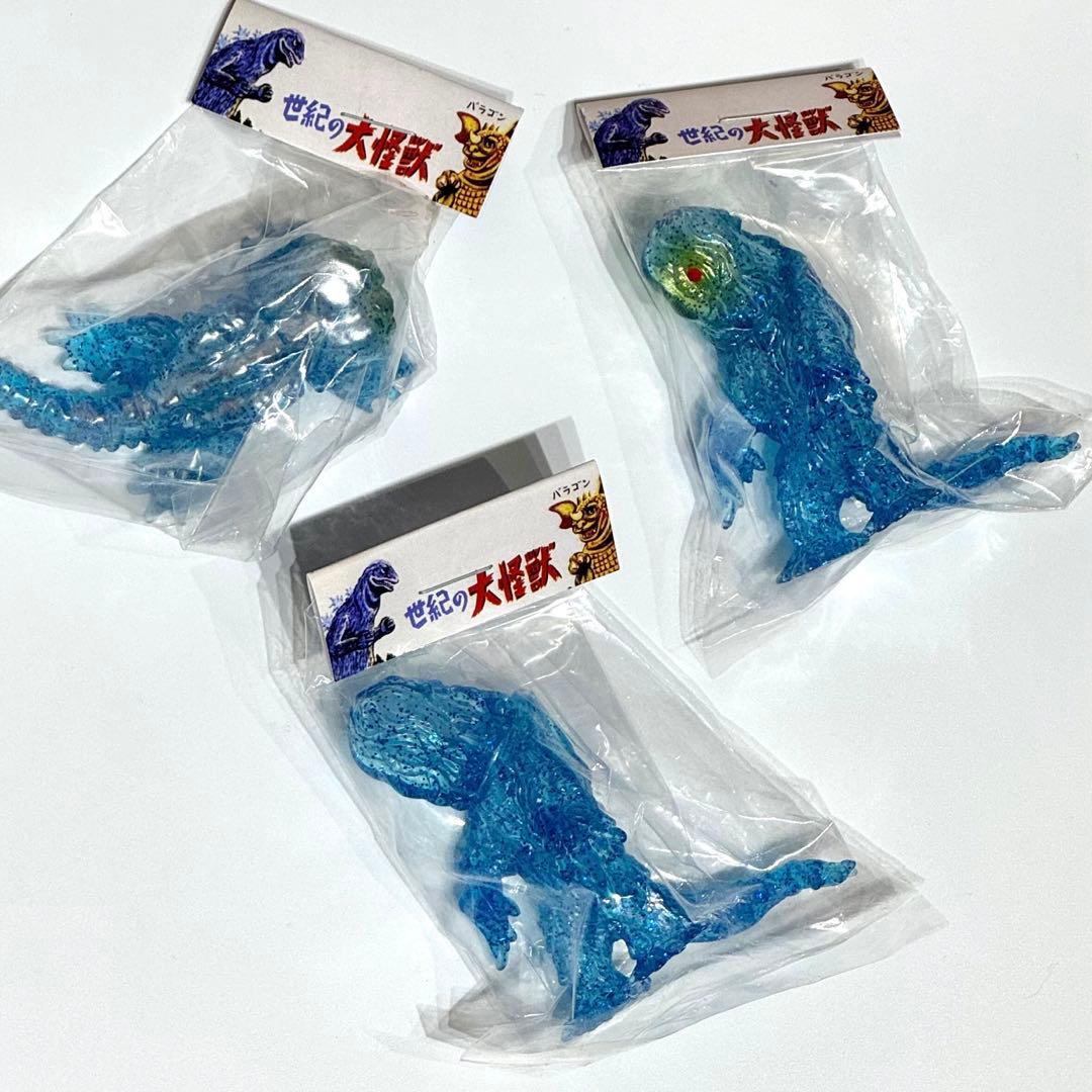 マルガチャ クリアブルーラメ ヘドラ 3点セット マルサン ヘドラ 上陸