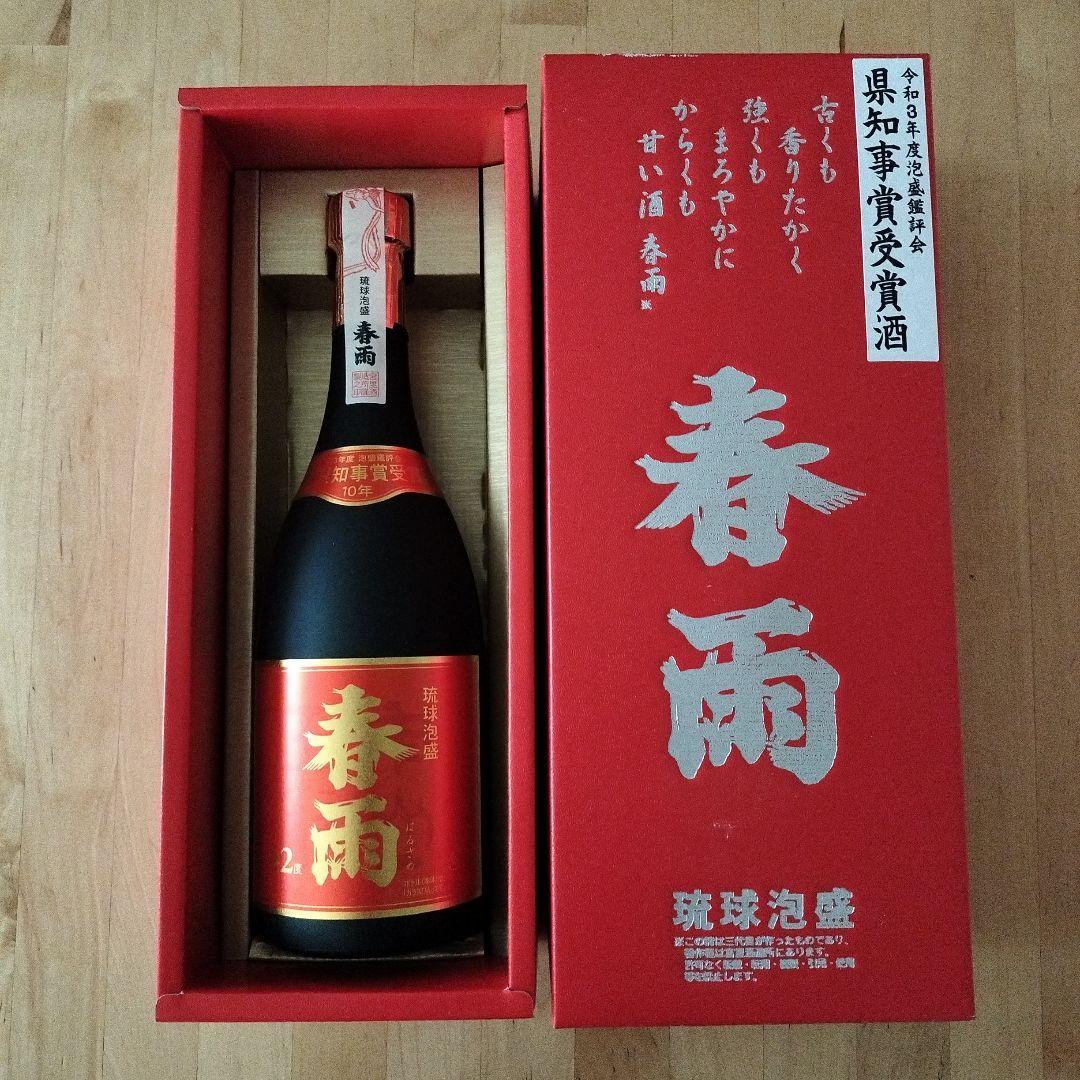 泡盛古酒 40年超え瓶熟成 伊平屋