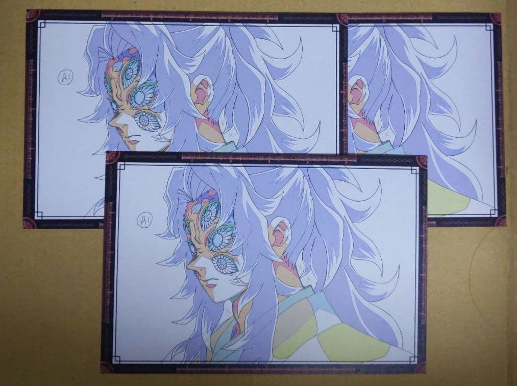 鬼滅の刃 ufotableダイニングお楽しみくじ おすそ分けポストカード 黒