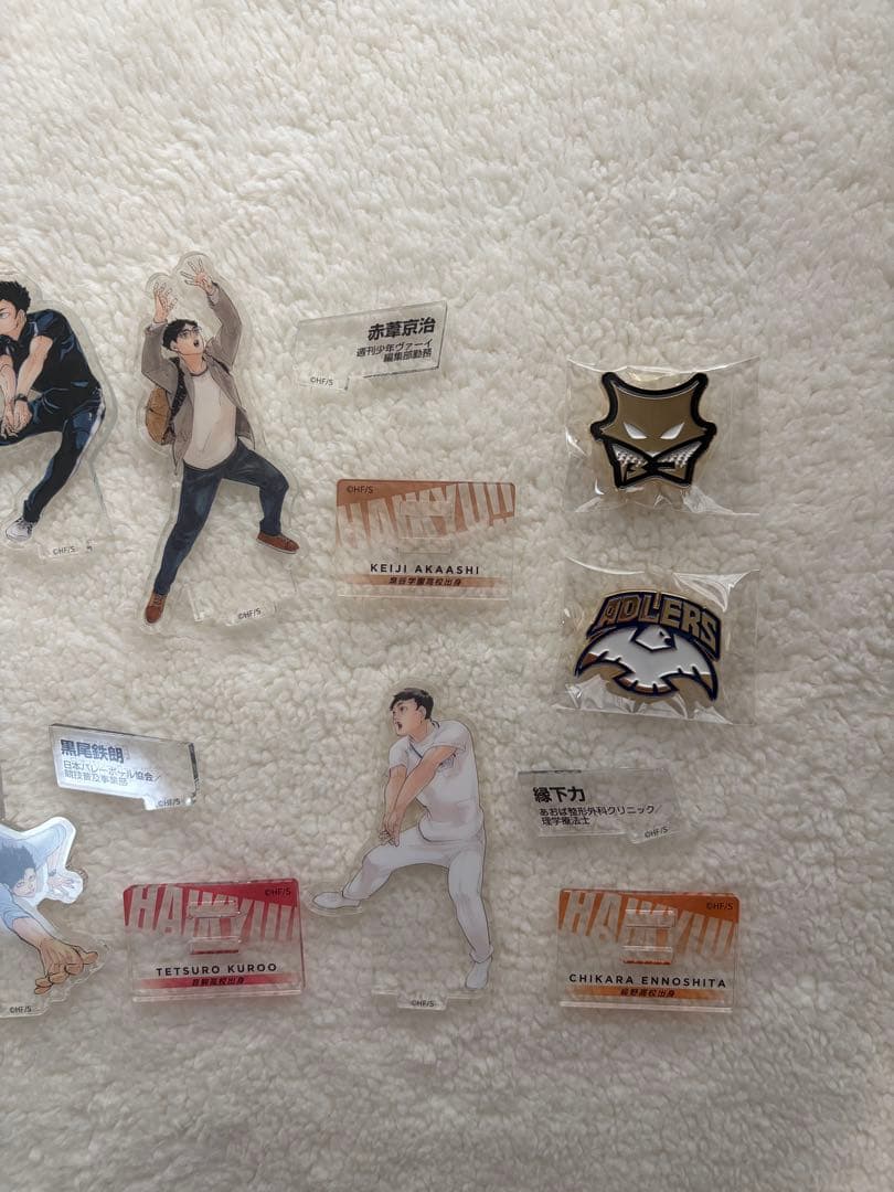 ハイキュー 10周年クロニクル アクスタ ピンバッジ ほか