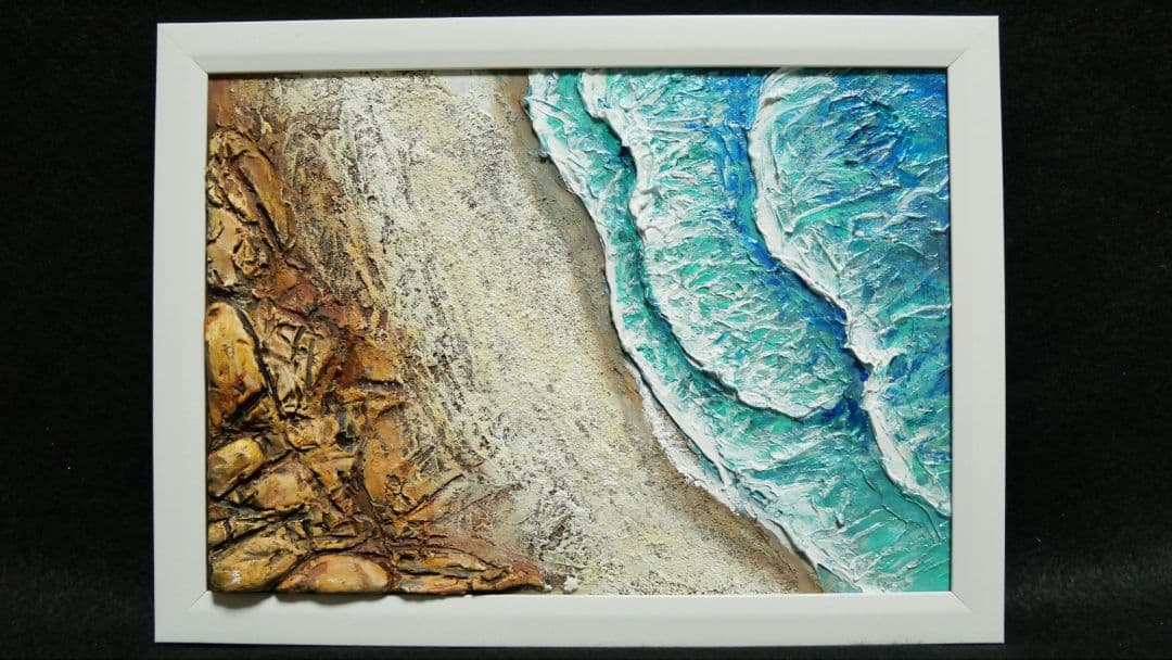 油絵 絵画 【岩場の砂浜】